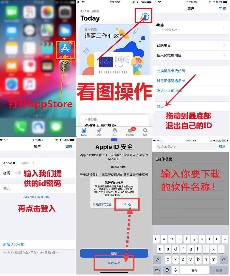 62610b43edb95e0fd0081212d19f4728.png